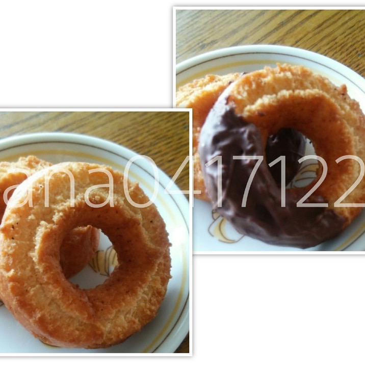 小さなオールドファッションとチョコファッション レシピ 作り方 By Kana 楽天レシピ 小さなオールドファッションとチョコファッション レシピ 作り方 By Kana 楽天レシピ